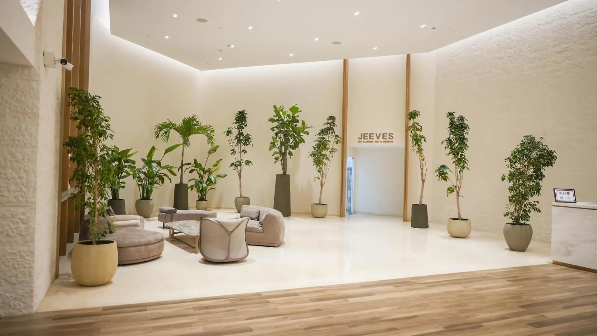 Apartment Spacious 1Bhk Near Future Museum Dubai